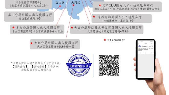 德布劳内&B席连续10粒欧冠进球均出自淘汰赛，仅次于本泽马